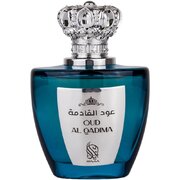 Nylaa Oud Al Qadima Eau de Parfum