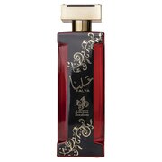Al Wataniah Alya Eau de Parfum