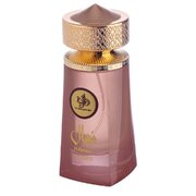 Al Wataniah Nawal Fluorite Eau de Parfum
