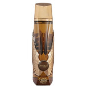 Zimaya Itqan Gold Eau de Parfum