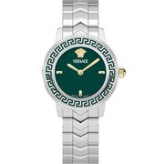 Versace VEUCA0424 V-Icon 30mm 