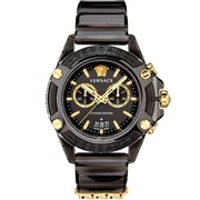 Versace VEZ700421 Active - Férfi karóra