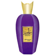 Zimaya Rabab Gems Eau de Parfum 100ml