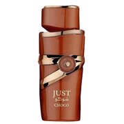 Fragrance World Just Choco Eau de Parfum
