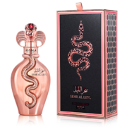 Assala Prime Sehr Al Leyl Eau de Parfum
