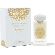 Gulf Orchid Angel Musk Eau de Parfum