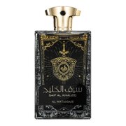 Al Wataniah Saif Al Khaleej Eau de Parfum 100ml