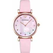 Emporio Armani Retro AR1958 - Női karóra