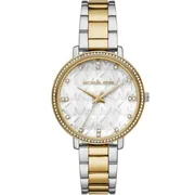 Michael Kors Pyper MK4595 - Női karóra