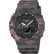 Casio GA-2100CM-8AER - Karóra