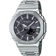 Casio GM-B2100SD-1AER - Karóra