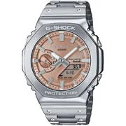 Casio GM-B2100AD-5AER - Karóra