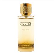 Rasasi Nafaeis Al Shaghaf Pour Femme Eau de Parfum