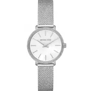 Michael Kors Pyper MK4618 - Női karóra