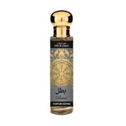 Saphir Utur Al Yaqut Batal Eau de Parfum