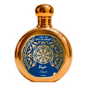 Saphir Utur Al Yaqut Hayah Eau de Parfum