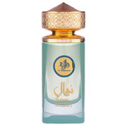 Al Wataniah Nawal Tanzanite Eau de Parfum 100ml