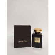 Giorgio Armani Armani Privé Rose d´Arabie Intense Eau de Parfum, 100ml