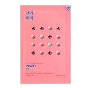 Lightening Cloth Mask with Pearl ( Pure Essence Mask Sheet) 20 ml