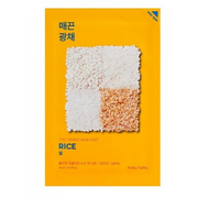 ( Pure Essence Mask Sheet) Rice with Brightening and Vitality Skin Skin 20 ml