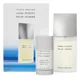 Issey Miyake L`Eau D`Issey pour Homme Ajándékszett, Eau de Toilette 75ml + deostick 75ml (Travel szett)