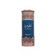 Lattafa Al Jawhara Eau de Parfum