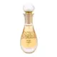 Christian Dior J´adore Touche de Parfum Parfüm kivonat - Teszter