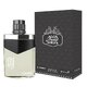 Al Haramain Solitaire Unisex parfüm 