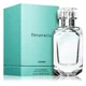 Tiffany Tiffany & Co. Intense parfüm 