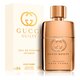 Gucci Guilty Eau de Parfum Intense Pour Femme Eau de Parfum
