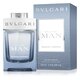 Bvlgari Man Glacial Essence Eau de Parfum