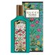 Gucci Flora Gorgeous Jasmine Eau de Parfum