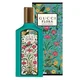 Gucci Flora Gorgeous Jasmine Eau de Parfum
