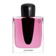 Shiseido Ginza Murasaki Eau de Parfum