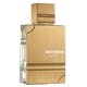 Al Haramain Amber Oud White Edition Eau de Parfum - Teszter