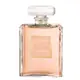 Chanel Coco Mademoiselle Eau de Parfum - Teszter