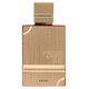 Al Haramain Amber Oud Rouge Eau de Parfum