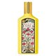 Gucci Flora Gorgeous Orchid Eau de Parfum - Teszter