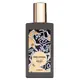 Memo Paris Irish Leather Eau de Parfum Eau de Parfum