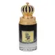 Arabiyat Prestige Hamdan The Sheikh Eau de Parfum - Teszter
