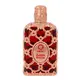 Orientica Luxury Collection Amber Rouge Eau de Parfum
