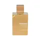 Al Haramain Amber Oud White Eau de Parfum - Teszter