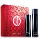 Giorgio Armani Black Code Ajándékszett, Eau de Toilette 75ml + SG 200ml