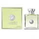 Versace Versense Eau de Toilette