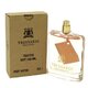 Trussardi Delicate Rose Eau de Toilette - Teszter