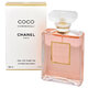 Chanel Coco Mademoiselle Eau de Parfum