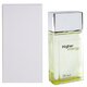 Christian Dior Higher Energy Eau de Toilette - Teszter