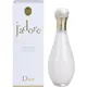 Christian Dior J´adore Testápoló