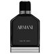 Giorgio Armani Eau de Nuit Eau de Toilette