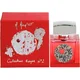 M. Micallef Collection Rouge No.2 Eau de Parfum - Teszter